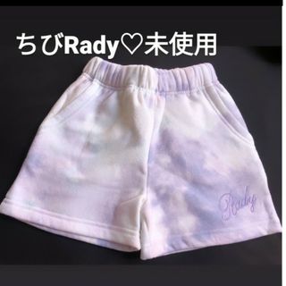 レディー 子供 パンツ/スパッツ(女の子)の通販 200点以上 | Radyの