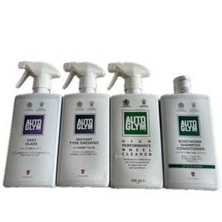 AUTOGLYM オートグリム　　ツヤ出し　ホイール　クリーナー　メンテナンス用(メンテナンス用品)