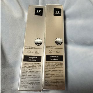 VT - VT(ブイティー) リードルショット700（30ml ）♣︎新品箱未開封の ...