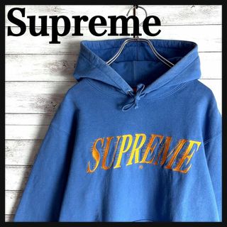 シュプリーム(Supreme)の8103【超希少カラー】シュプリーム☆モーションロゴ人気デザインパーカー　美品(パーカー)