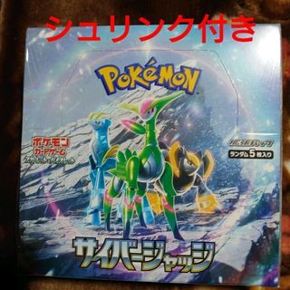 ポケモン - ポケカ ポケモンGO カードファイルセット 4セット 新品未 ...