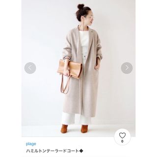 plage ハミルトンベルテッドコート38 新品タグ付き