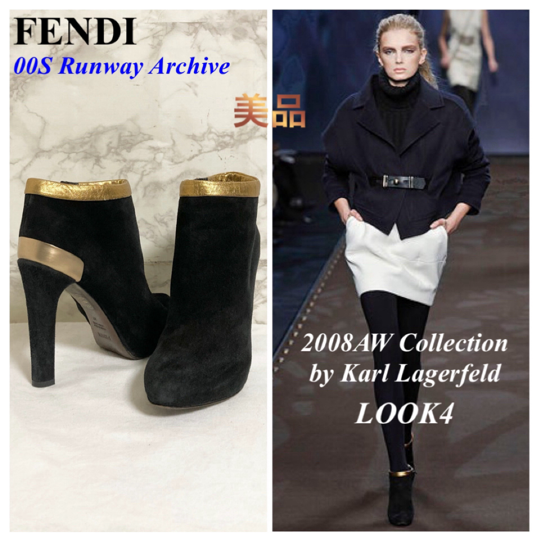 FENDI(フェンディ)の【美品 08AW LOOK4】FENDI プレート装飾スウェードアンクルブーツ レディースの靴/シューズ(ブーツ)の商品写真