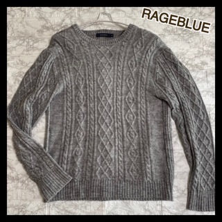 レイジブルー(RAGEBLUE)のグレー ニット セーター 灰色 レイジブルー RAGEBLUE メンズレディース(ニット/セーター)