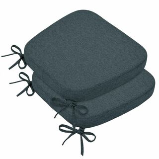 【色: ダークグレー】HAVARGO 座布団 椅子用 2枚セット 低反発+高反発(クッション)