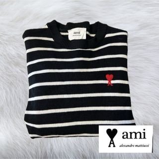 新品 AmiParis ニット トップス　アミパリ XXS(ニット/セーター)