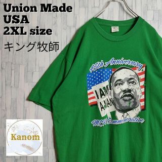 【古着】キング牧師 USA製 フォトロゴ Tシャツ ユニオンメイド ビッグサイズ(Tシャツ/カットソー(半袖/袖なし))