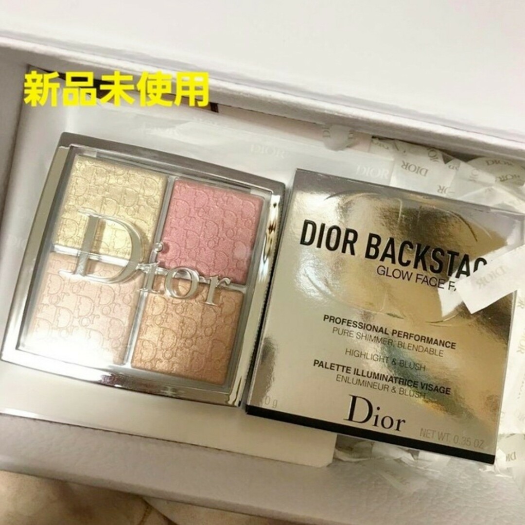 Christian Dior(クリスチャンディオール)の（新品）Dior ディオール バックステージフェイス グロウ パレット 004 コスメ/美容のベースメイク/化粧品(フェイスカラー)の商品写真