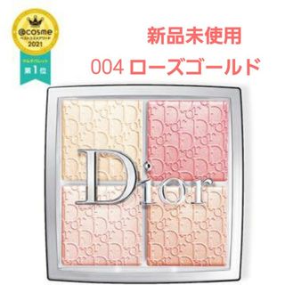 クリスチャンディオール(Christian Dior)の（新品）Dior ディオール バックステージフェイス グロウ パレット 004(フェイスカラー)