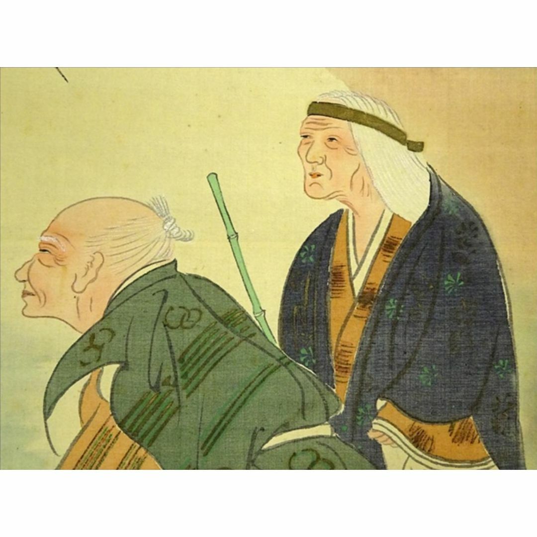 掛軸2本セット 翠光、昿光『高砂 老松鶴図』絹本 共箱 無地箱付 a060119 掛軸2本セット 翠光、昿光『高砂 老松鶴図』絹本 共箱 無地箱付 a060119