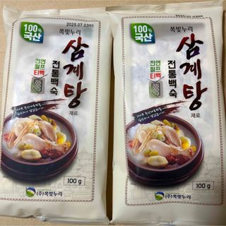 韓国料理　参鶏湯サムゲタン材料100gティーバッグ 2回分　100%韓国産(乾物)