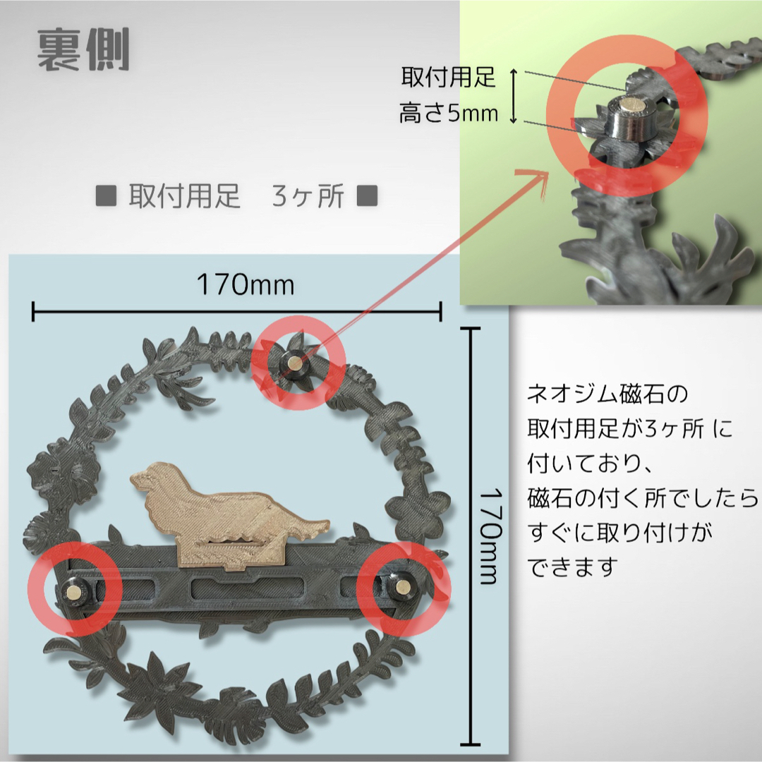 ダックスフンド  ウェルカムボード　壁掛けタイプ　ドアプレート　メタルカラー インテリア/住まい/日用品のインテリア小物(ウェルカムボード)の商品写真