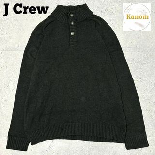 ジェイクルー(J.Crew)のジェイクルー J.CREW コットンニット ハイネック ハーフボタン セーター(ニット/セーター)