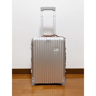 【新品・最新モデル】リモワ ルフトハンザ クラシック 36L 機内持ち込み可