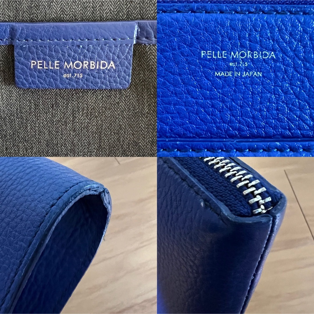 PELLE MORBIDA(ペッレ モルビダ)のペッレモルビダ クラッチバッグ ブルー トリヨンレザー メンズ  メンズのバッグ(セカンドバッグ/クラッチバッグ)の商品写真