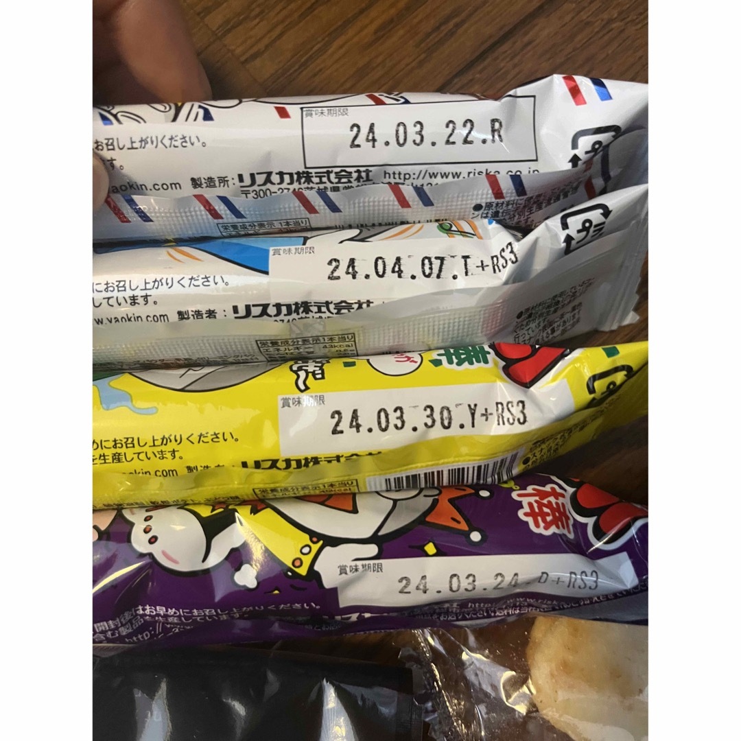 お菓子詰め合わせ駄菓子＆焼き菓子＆洋菓子 食品/飲料/酒の食品(菓子/デザート)の商品写真