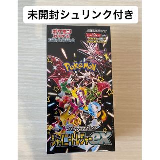 ポケモンカード　 シャイニートレジャーex 1BOX(Box/デッキ/パック)