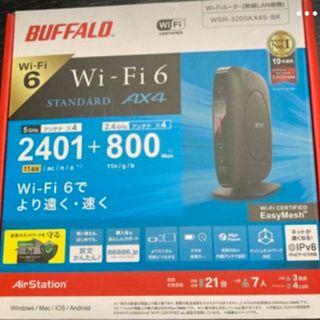 PC/タブレット早い者勝ち QNAP TS-453 PRO 4GB