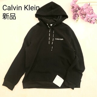 Calvin Klein - [新品未使用] CALVIN KLEIN ラフシモンズ コーティング