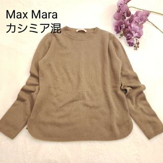 CAMMELLO色系統マックスマーラ MAX MARA セーター FIDO ニット MAX MARA GRAM ラウンドネック オーバーフィット 2023年秋冬新作 2313660733 0001 CAMMELLO