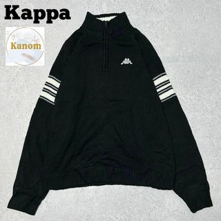 カッパ(Kappa)のカッパ Kappa アクリルニット ハーフジップ 裏地付き セーター刺繍ロゴ(ニット/セーター)