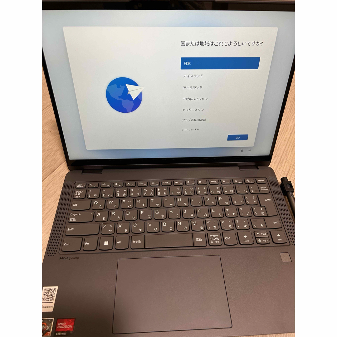 ノートPCLenovo IdeaPad Flex 570 - ストームグレー