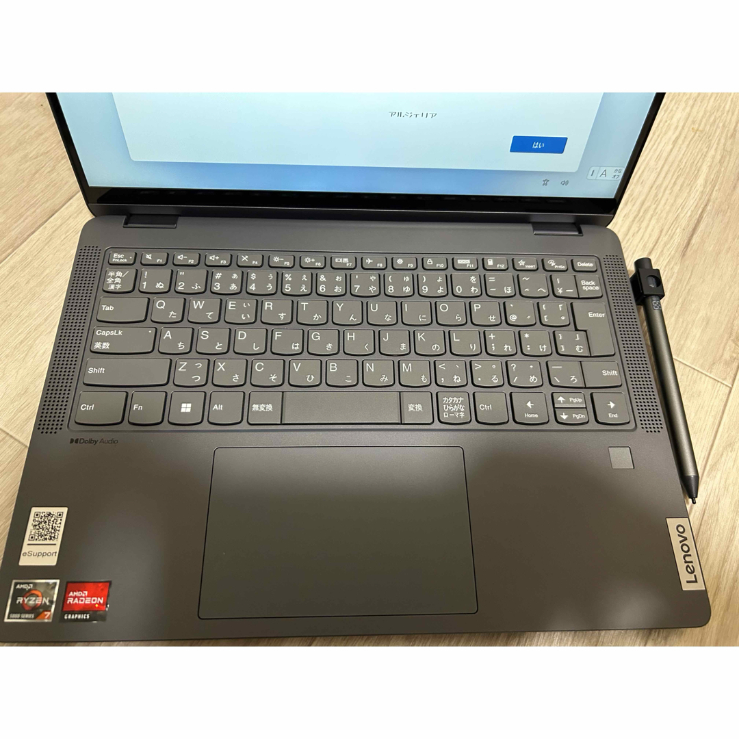 Lenovo(レノボ)のLenovo IdeaPad Flex 570 - ストームグレー スマホ/家電/カメラのPC/タブレット(ノートPC)の商品写真