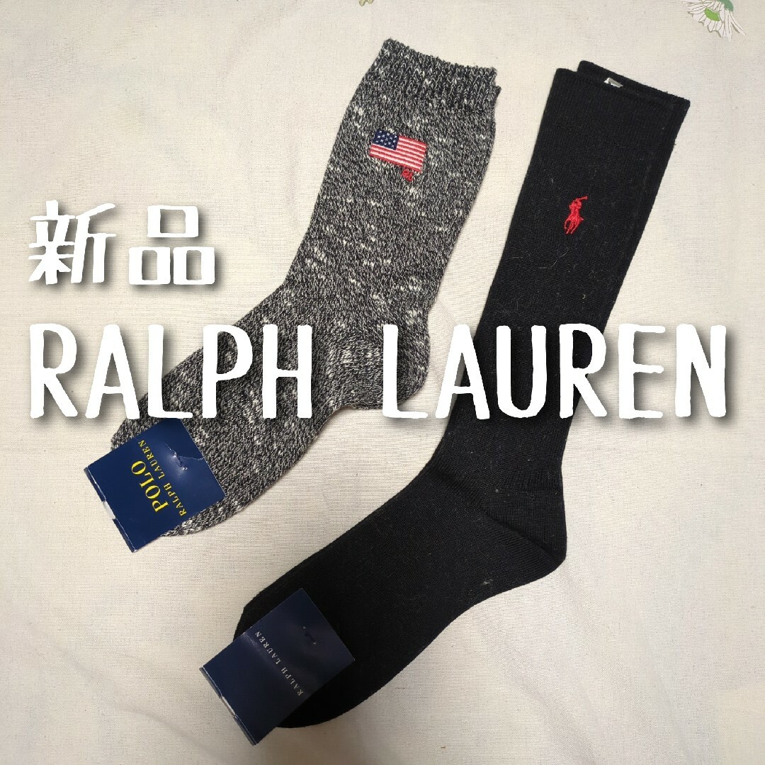 POLO RALPH LAUREN - 新品 POLO RALPH LAUREN ポロラルフローレン 靴下