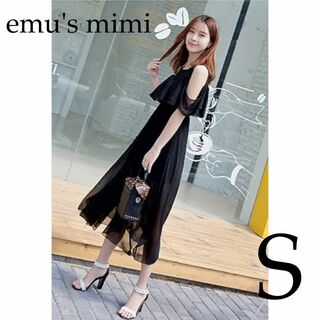emu's mimi シフォン オフショルダー ワンピース　ブラック　Sサイズ(ひざ丈ワンピース)