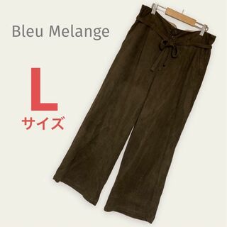 ブリュ メランジェ　ベロア ワイドパンツ　L　ダークブラウン(カジュアルパンツ)