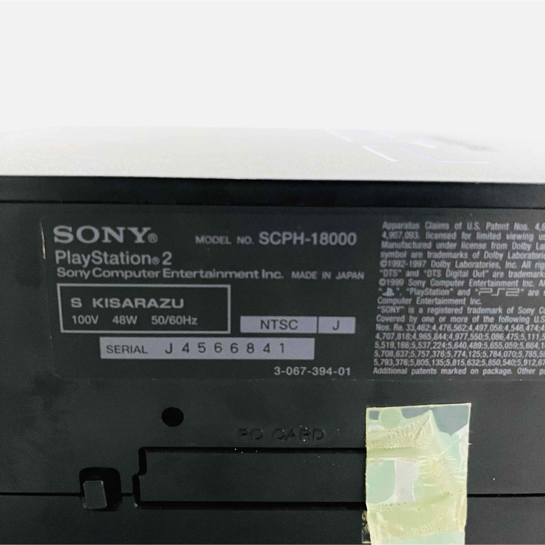 PlayStation2(プレイステーション2)のSONY PS2 SCPH-18000 エンタメ/ホビーのゲームソフト/ゲーム機本体(家庭用ゲーム機本体)の商品写真