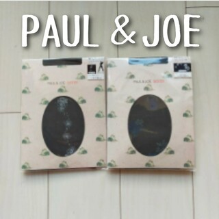 ポール&ジョーシスター(PAUL & JOE SISTER)の新品　PAUL ＆ JOE SISTER　ポールアンドジョー　ストッキング　2足(タイツ/ストッキング)