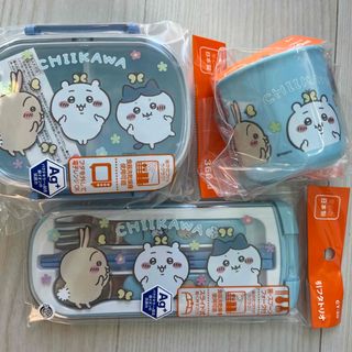 チイカワ(ちいかわ)のちいかわ　ランチセット　新品未開封(キャラクターグッズ)