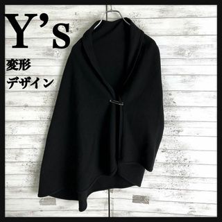 ワイズ(Y's)の8134【変形デザイン】y's☆ピン留め定番カラーポンチョジャケット　入手困難(ポンチョ)