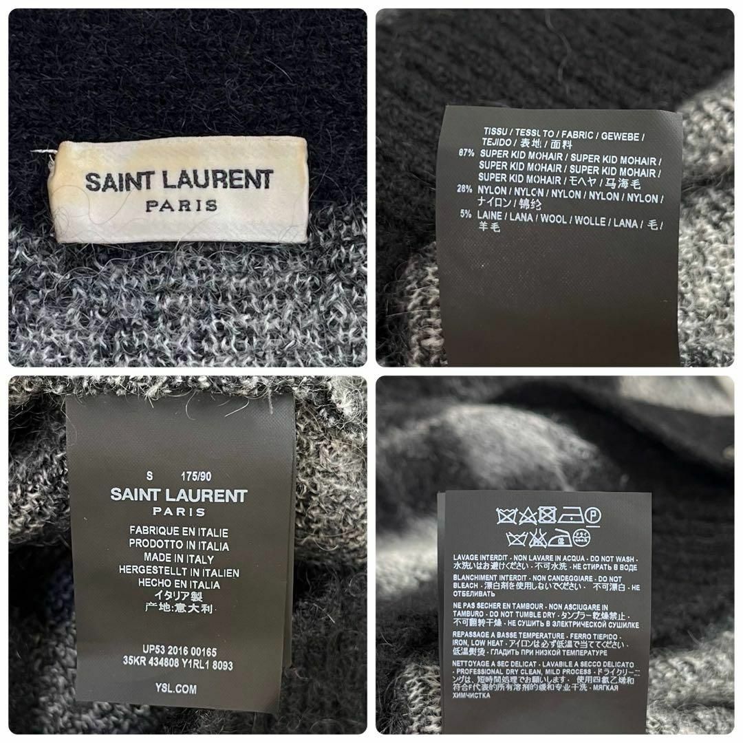 Saint Laurent(サンローラン)の【美品・エディ期】サンローラン パリ　モヘヤ ニット カーディガン　アーガイル柄 メンズのトップス(カーディガン)の商品写真