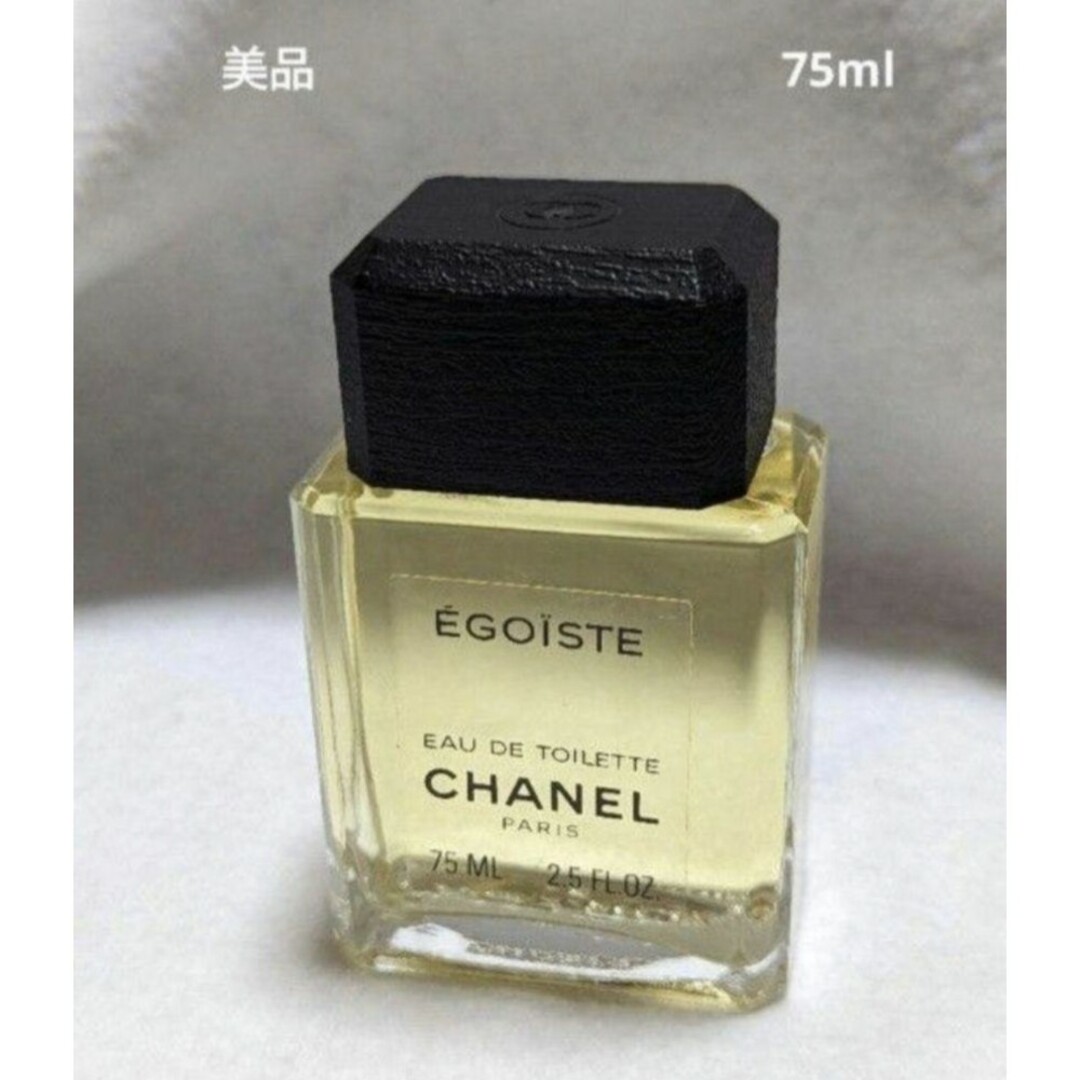 CHANEL(シャネル)の美品シャネルエゴイストオードトワレ75ml コスメ/美容のコスメ/美容 その他(その他)の商品写真