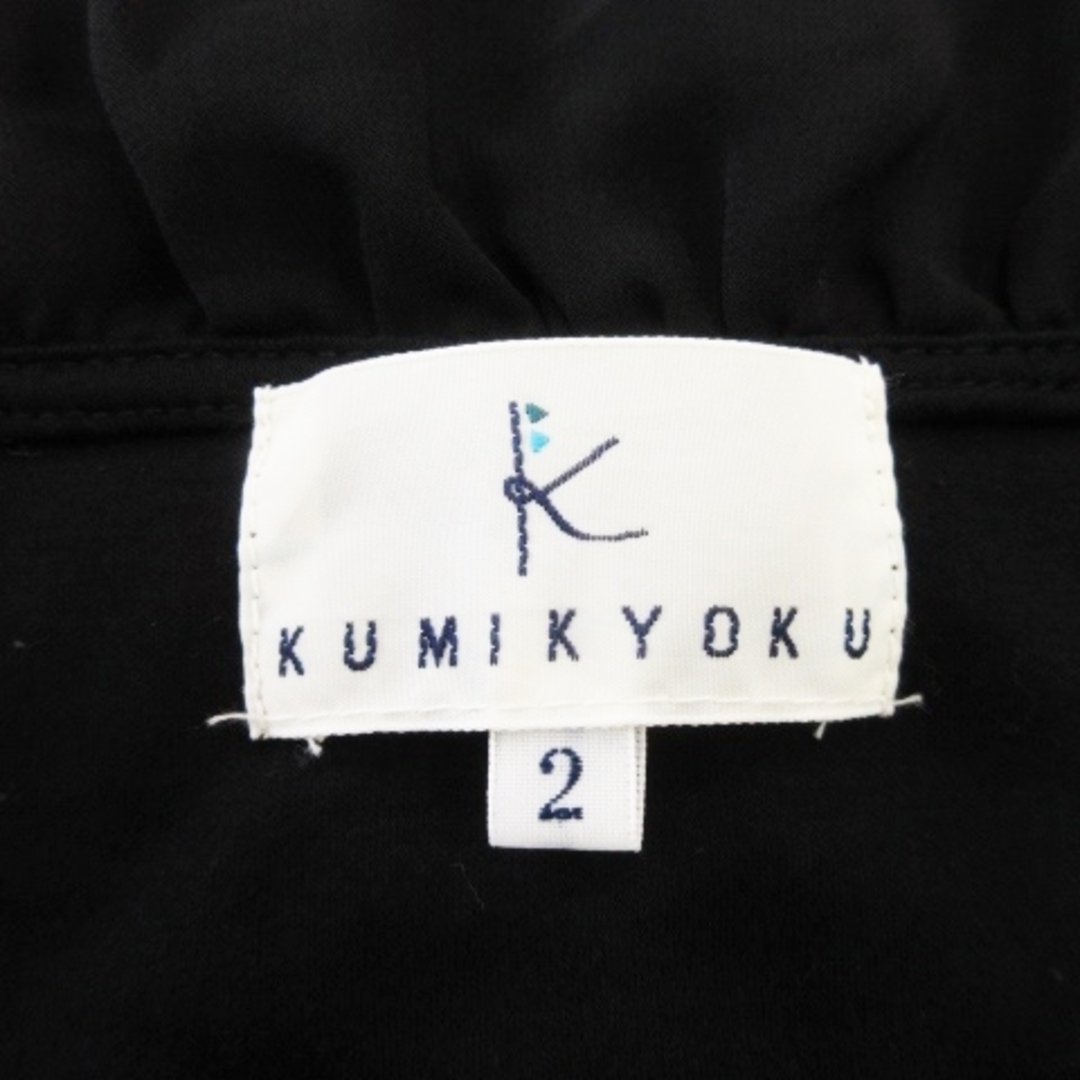 kumikyoku（組曲）(クミキョク)の組曲 カットソー フリルネック 七分袖 ストレッチ フリル シフォン 2 黒 レディースのトップス(その他)の商品写真