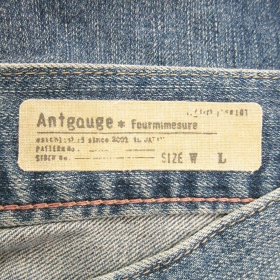 Antgauge(アントゲージ)のアントゲージ パンツ デニム ジーンズ テーパード ロゴ刺繍 ゆったり M 青 レディースのパンツ(デニム/ジーンズ)の商品写真