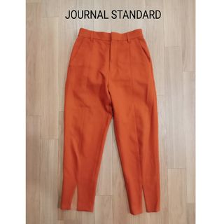 ジャーナルスタンダード(JOURNAL STANDARD)の美品　JOURNALSTANDARD 裾スリットパンツ(カジュアルパンツ)