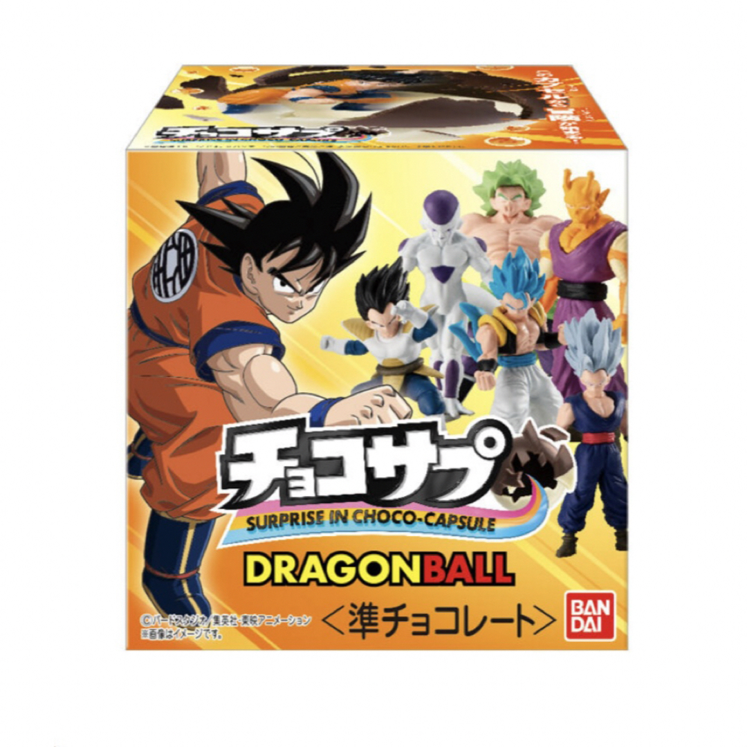 BANDAI(バンダイ)のドラゴンボール　ミニフィギュア エンタメ/ホビーのフィギュア(アニメ/ゲーム)の商品写真