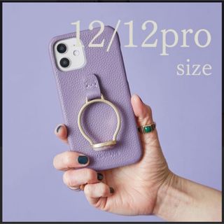 ハシバミ(Hashibami)のhashibami ハシバミ iPhone12 12pro スマホケース　美品(iPhoneケース)