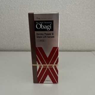 オバジ(Obagi)の【新品未使用】オバジダーマパワーX ステムリフトセラム (美容液)