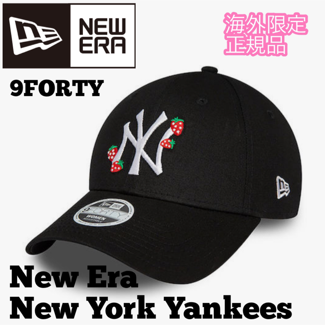 NEW ERA(ニューエラー)のニューエラ 9FORTY  ストロベリー キャップ 帽子 いちご ブラック 黒 レディースの帽子(キャップ)の商品写真