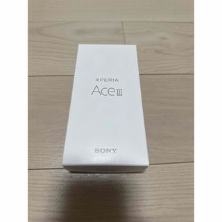 ソニー(SONY)のSONY Xperia Ace III   ブラック(スマートフォン本体)