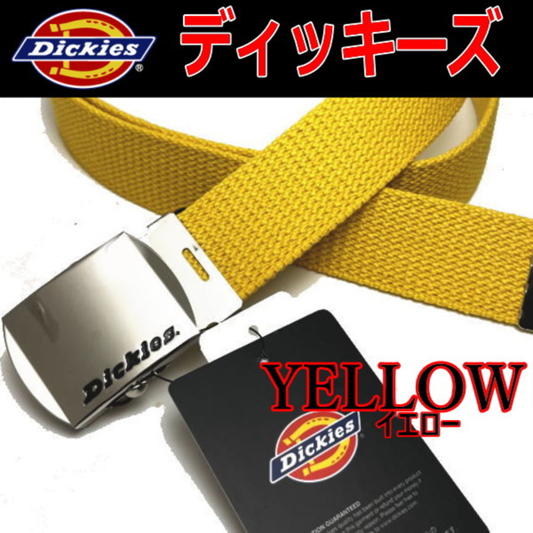 Dickies(ディッキーズ)のイエロー 黄 741 ディッキーズ  GI ベルト ガチャベルト 日本製 メンズのファッション小物(ベルト)の商品写真