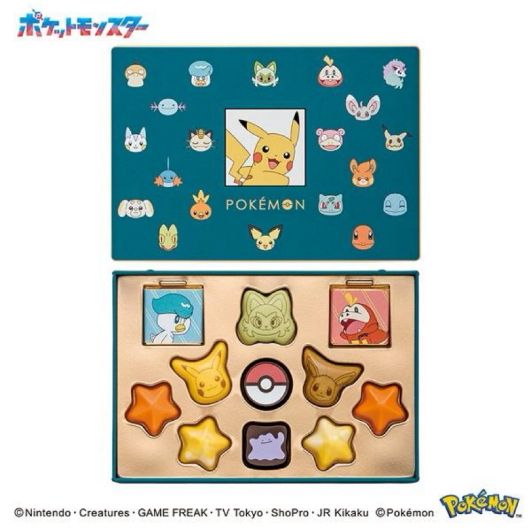 ポケモン(ポケモン)のポケモンチョコセットM 2箱【2024年バレンタインデー・ホワイトデー限定版】  食品/飲料/酒の食品(菓子/デザート)の商品写真