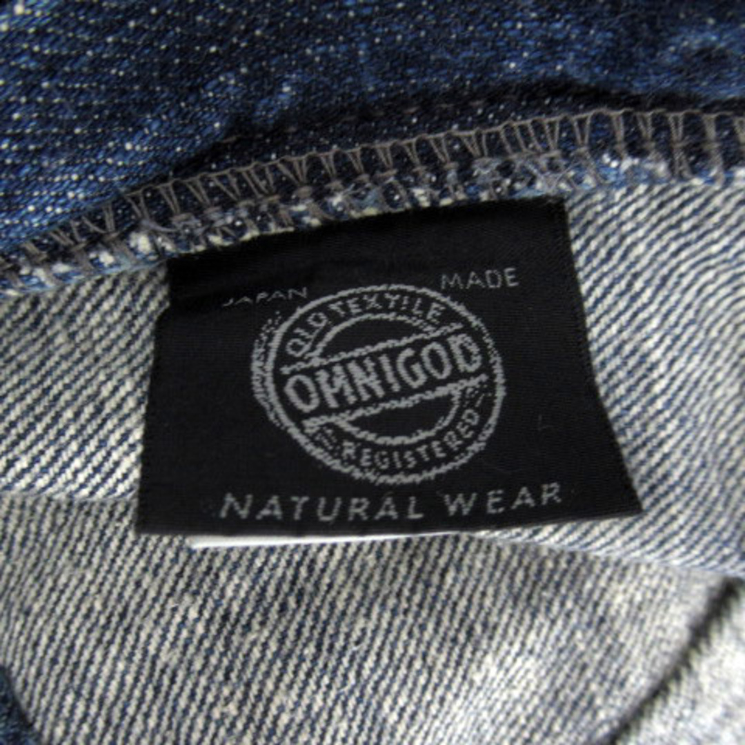 OMNIGOD(オムニゴッド)のドミンゴ オムニゴッド デニムスカート バルーンスカート ロング丈 0 ネイビー レディースのスカート(ロングスカート)の商品写真