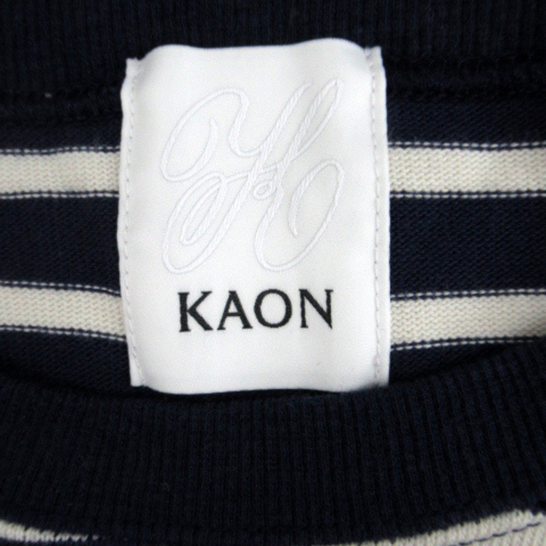 Kaon(カオン)のカオン Kaon Tシャツ カットソー ボーダー柄 フェイクパール 10 紺 レディースのトップス(Tシャツ(長袖/七分))の商品写真