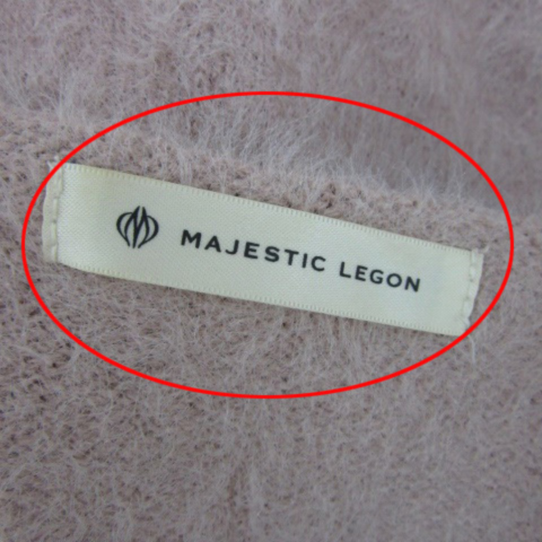 MAJESTIC LEGON(マジェスティックレゴン)のマジェスティックレゴン シャギーニット セーター 長袖 Vネック M ピンク レディースのトップス(ニット/セーター)の商品写真