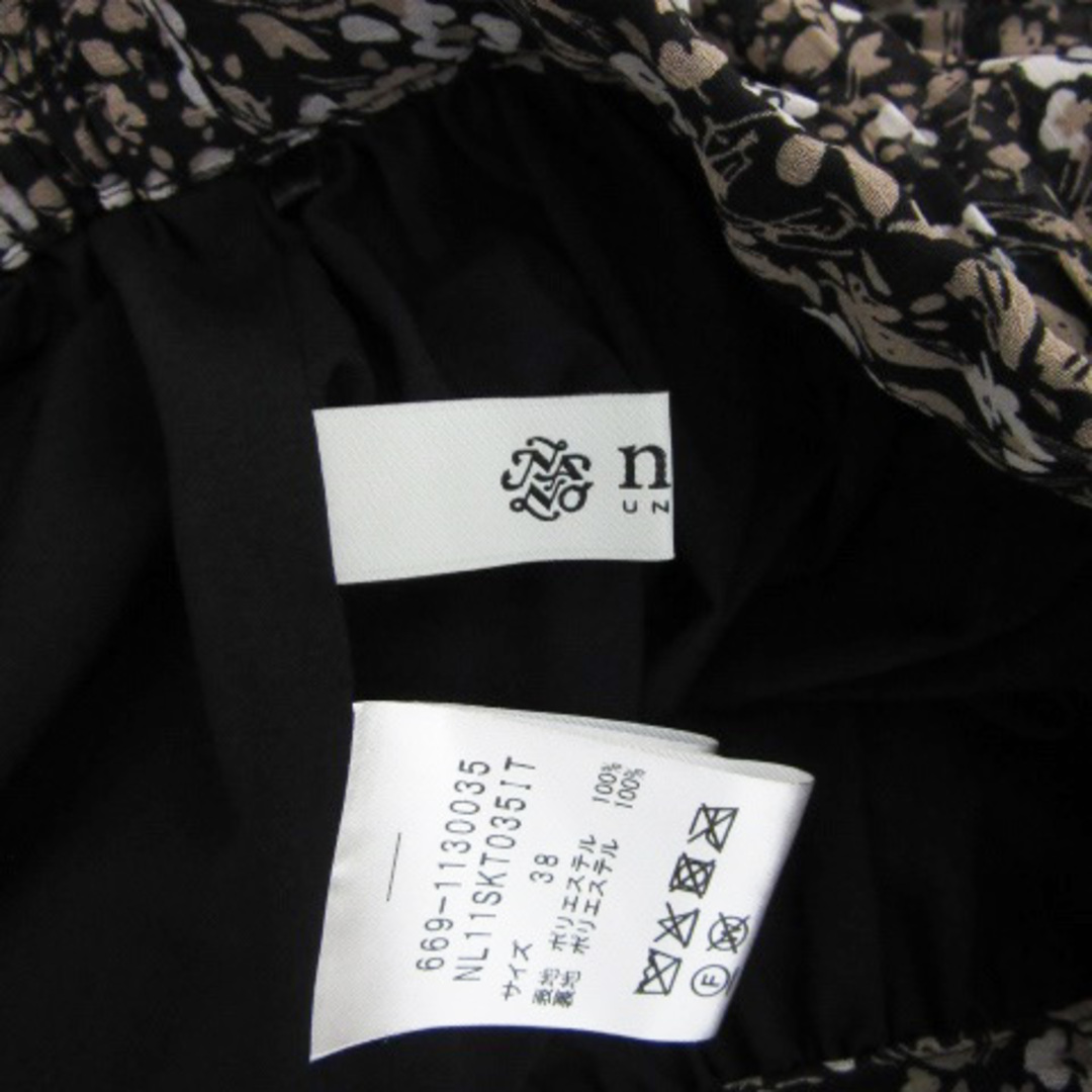 nano・universe(ナノユニバース)のナノユニバース プルーツスカート ロング丈 マキシ丈 総柄 38 ブラック 黒 レディースのスカート(ロングスカート)の商品写真